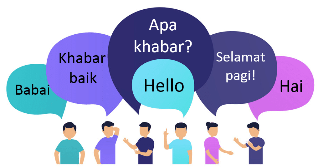 اللغة الماليزية